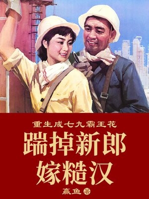 网游：回到开服前我有神级天赋完整作品阅读