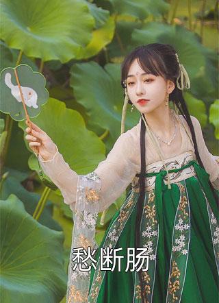 收徒就变强？我的功法全靠编精品小说